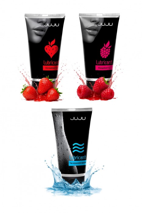 Набор из 3 лубрикантов JUJU (увлажняющий, клубника, малина) - JuJu - купить с доставкой в Новошахтинске