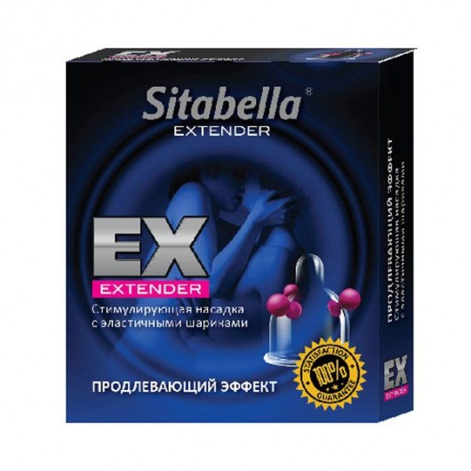 Стимулирующая насадка Sitabella Extender  Продлевающий Эффект - Sitabella - купить с доставкой в Новошахтинске