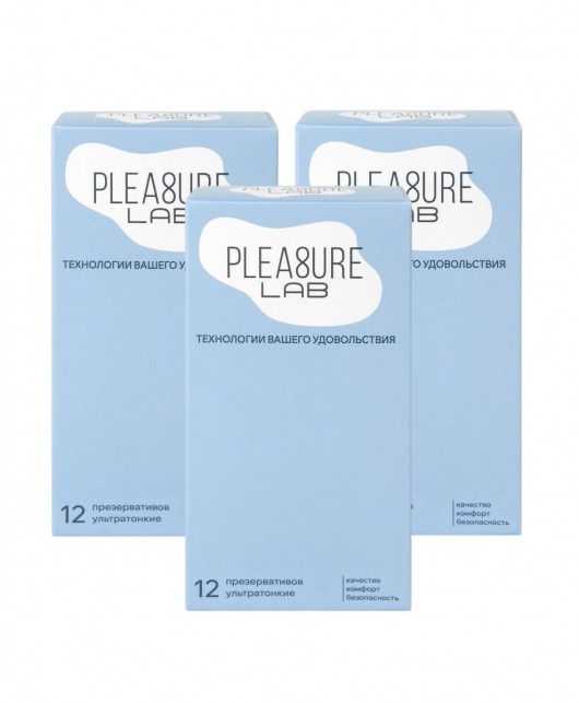 Набор из 3 упаковок ультратонких презервативов Pleasure Lab (по 12 шт.) - Pleasure Lab - купить с доставкой в Новошахтинске