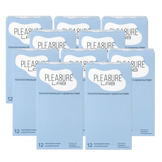 Набор из 10 упаковок ультратонких презервативов Pleasure Lab (по 12 шт.) - Pleasure Lab - купить с доставкой в Новошахтинске