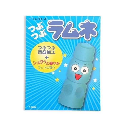 Презерватив Sagami Studded Lemonade с ароматом лимонада - 1 шт. - Sagami - купить с доставкой в Новошахтинске