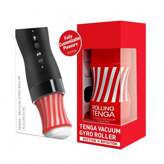 Набор Tenga Vacuum Gyro Roller 3s: мастурбатор и устройство для вращения и создания вакуума - Tenga - в Новошахтинске купить с доставкой