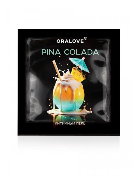 Саше съедобной оральной смазки OraLove с ароматом пина колада - 3 гр. - Биоритм - купить с доставкой в Новошахтинске