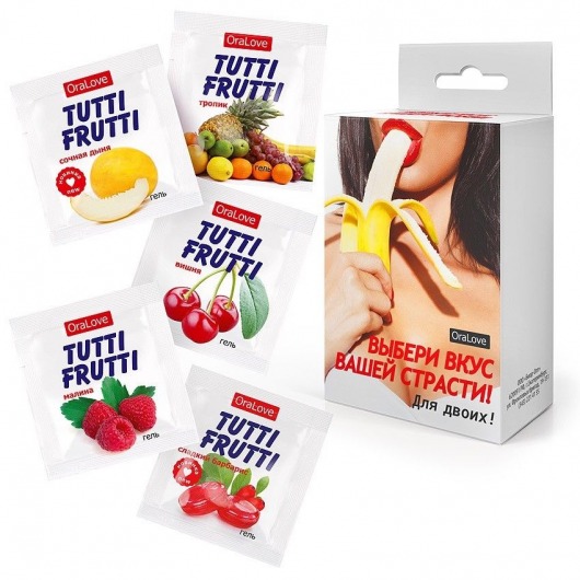 Набор из 5 саше съедобных смазок Tutti-Frutti - Биоритм - купить с доставкой в Новошахтинске