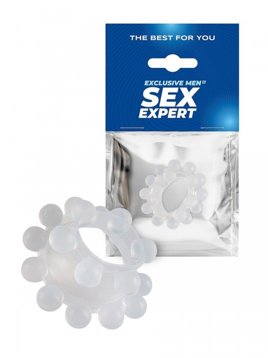 Эластичное эрекционное кольцо с двумя рядами шариков - Sex Expert - в Новошахтинске купить с доставкой