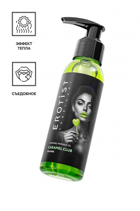 Разогревающее массажное масло Erotist Caramel Club с ароматом дюшеса - 100 мл. - Erotist Lubricants - купить с доставкой в Новошахтинске