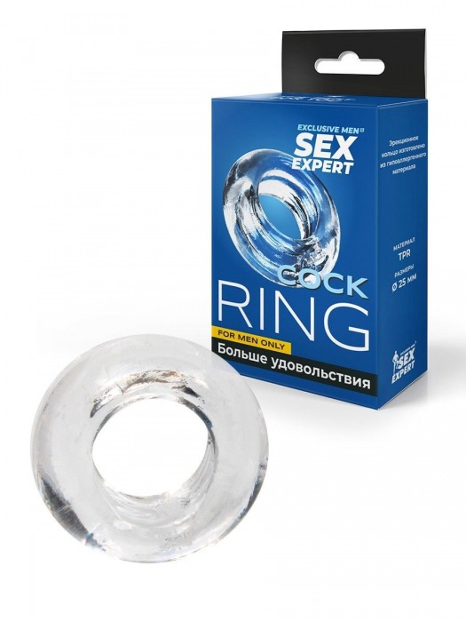 Прозрачное эрекционное кольцо-бублик - Sex Expert - в Новошахтинске купить с доставкой
