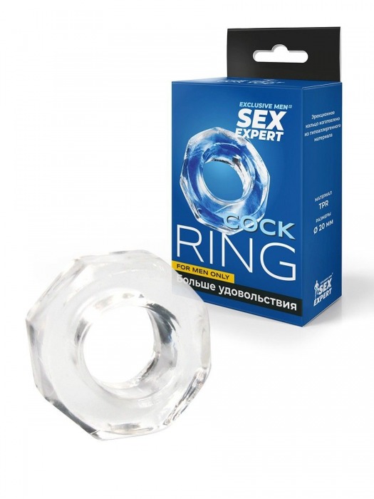 Прозрачное эрекционное кольцо в форме гайки - Sex Expert - в Новошахтинске купить с доставкой