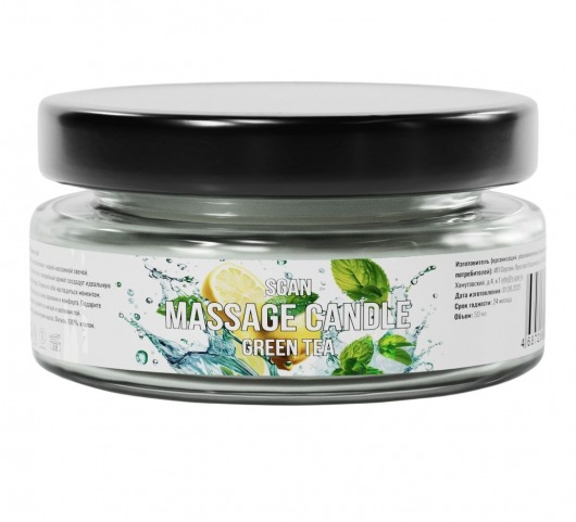 Массажная свеча «Зелёный чай» - 50 мл. - SGAN - купить с доставкой в Новошахтинске
