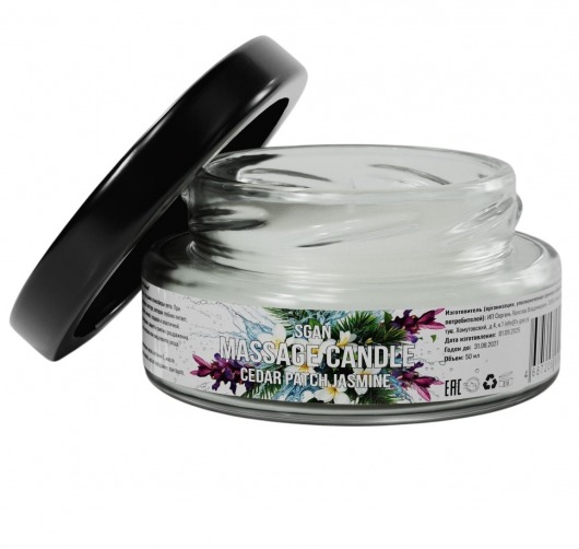 Массажная свеча «Кедр - Пачули - Жасмин» - 50 мл. - SGAN - купить с доставкой в Новошахтинске