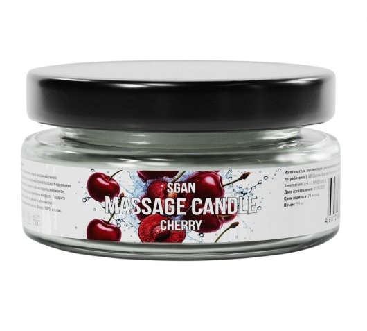 Массажная свеча «Спелая вишня» - 50 мл. - SGAN - купить с доставкой в Новошахтинске