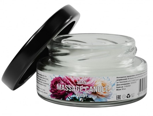 Массажная свеча «Цветущий пион» - 50 мл. - SGAN - купить с доставкой в Новошахтинске