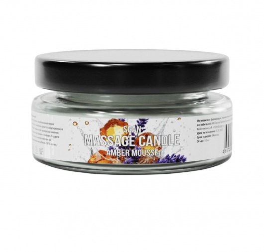 Массажная свеча «Янтарный мусс» - 50 мл. - SGAN - купить с доставкой в Новошахтинске