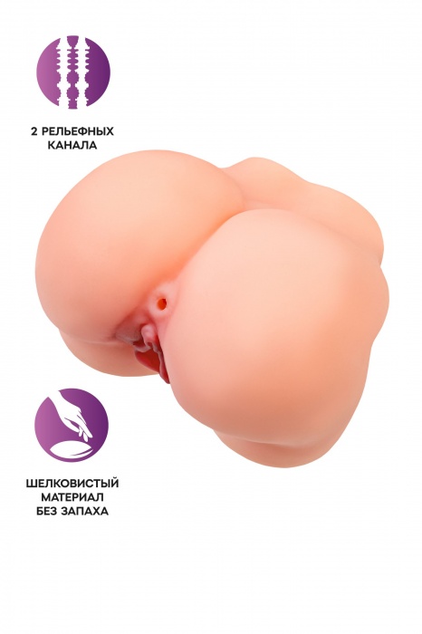 Реалистичный мастурбатор в форме попки с 2 любовными входами - No Name - в Новошахтинске купить с доставкой