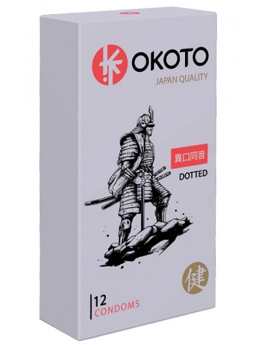 Точечные презервативы OKOTO Dotted - 12 шт. - Sitabella - купить с доставкой в Новошахтинске