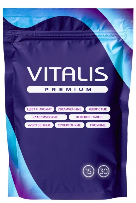 Классические презервативы VITALIS Premium Natural - 15 шт. - Vitalis - купить с доставкой в Новошахтинске