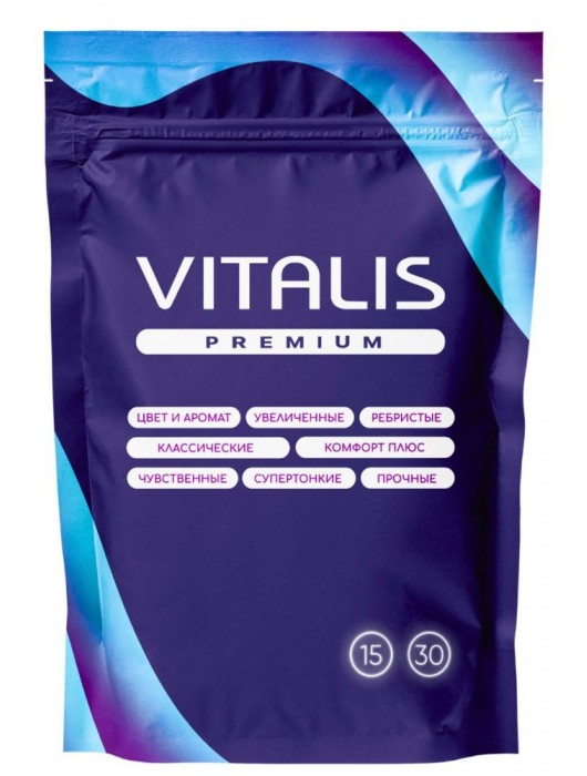Презервативы увеличенного размера VITALIS Premium X-large - 15 шт. - Vitalis - купить с доставкой в Новошахтинске