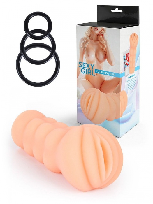 Телесный мастурбатор-вагина с эрекционными кольцами в комплекте - Sexy Girl - в Новошахтинске купить с доставкой