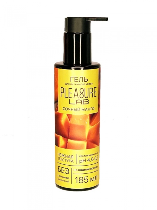 Съедобный лубрикант на водной основе Pleasure Lab с ароматом манго - 185 мл. - Pleasure Lab - купить с доставкой в Новошахтинске