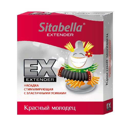 Стимулирующая насадка Sitabella Extender  Красный молодец - Sitabella - купить с доставкой в Новошахтинске