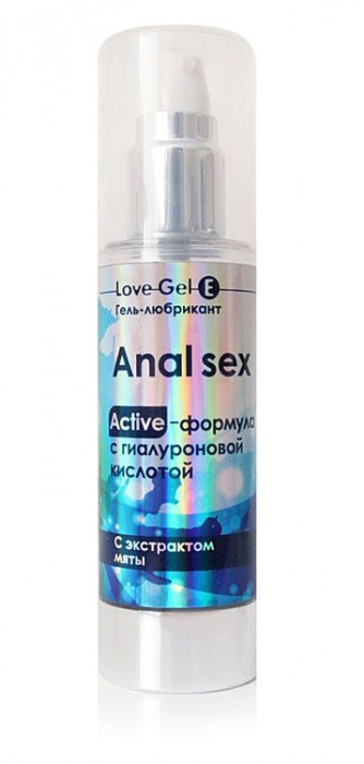 Анальный обезболивающий гель-лубрикант LoveGel E - 55 гр. - Биоритм - купить с доставкой в Новошахтинске