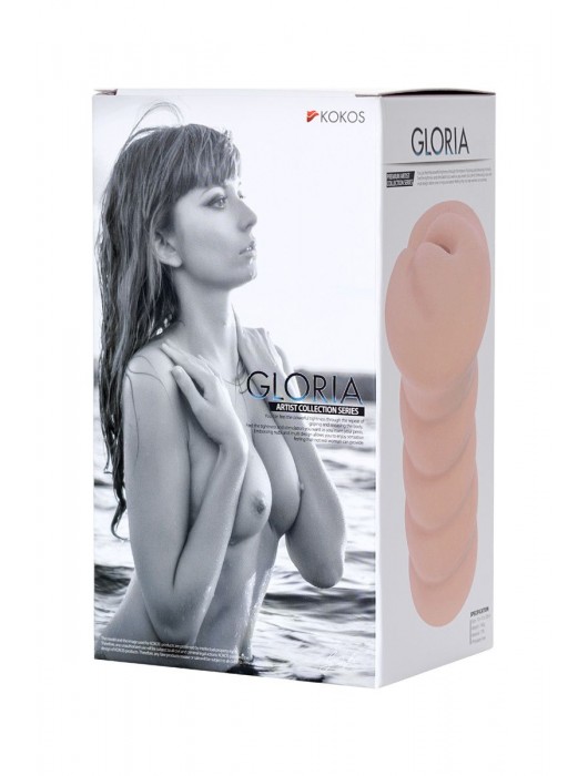 Мастурбатор-вагина без вибрации GLORIA с двойным слоем материала - KOKOS - в Новошахтинске купить с доставкой