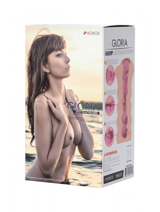 Мастурбатор-вагина без вибрации GLORIA с двойным слоем материала - KOKOS - в Новошахтинске купить с доставкой