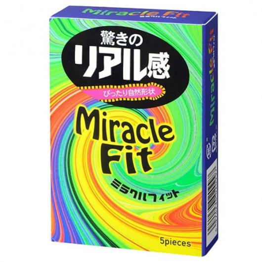 Презервативы Sagami Xtreme Miracle Fit - 5 шт. - Sagami - купить с доставкой в Новошахтинске