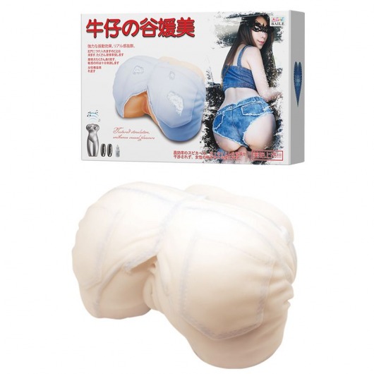 Мастурбатор-попка с двойной вибрацией и двумя входами - Baile - в Новошахтинске купить с доставкой