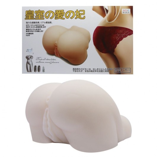 Мастурбатор-попка с двойной вибрацией - Baile - в Новошахтинске купить с доставкой