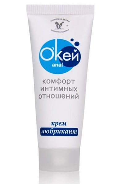 Крем-лубрикант  Окей Anal  - 15 гр. - Биоритм - купить с доставкой в Новошахтинске