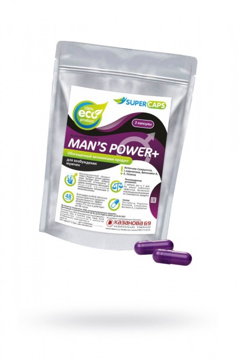 Капсулы для мужчин Man s Power+ с гранулированным семенем - 2 капсулы (0,35 гр.) - SuperCaps - купить с доставкой в Новошахтинске