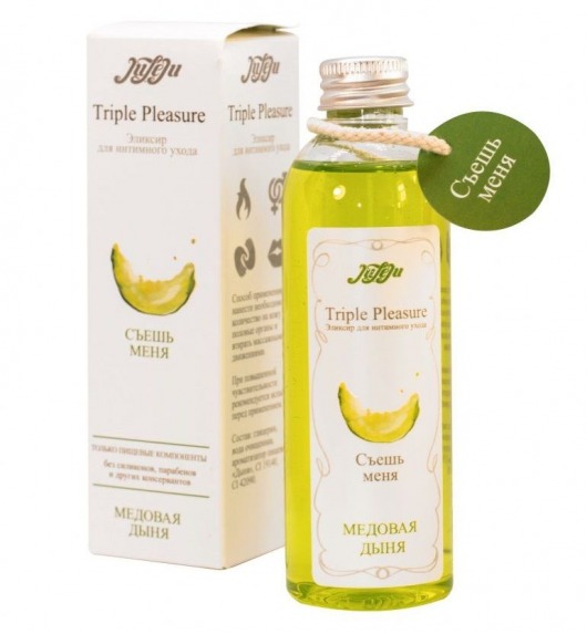 Эликсир Triple Pleasure  Медовая дыня  - 130 гр. - JULEJU - купить с доставкой в Новошахтинске