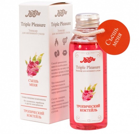 Эликсир Triple Pleasure  Тропический коктейль  - 65 гр. - JULEJU - купить с доставкой в Новошахтинске