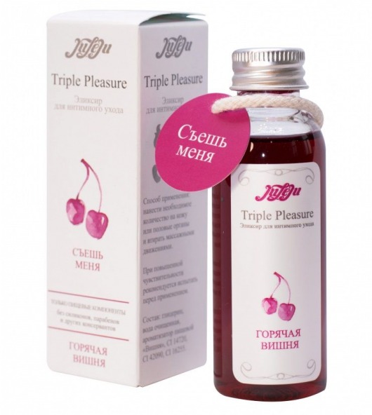 Эликсир Triple Pleasure  Горячая вишня  - 65 гр. - JULEJU - купить с доставкой в Новошахтинске