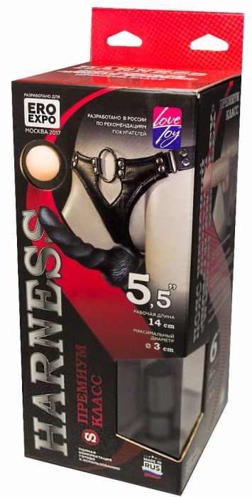 Пояс харнесс премиум класса WOMAN SIMPLEX(S) с 3 черными насадками - LOVETOY (А-Полимер) - купить с доставкой в Новошахтинске