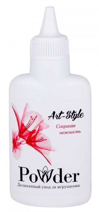 Пудра для ухода за игрушками Art-Style Powder - 30 гр. - Art-Style - в Новошахтинске купить с доставкой