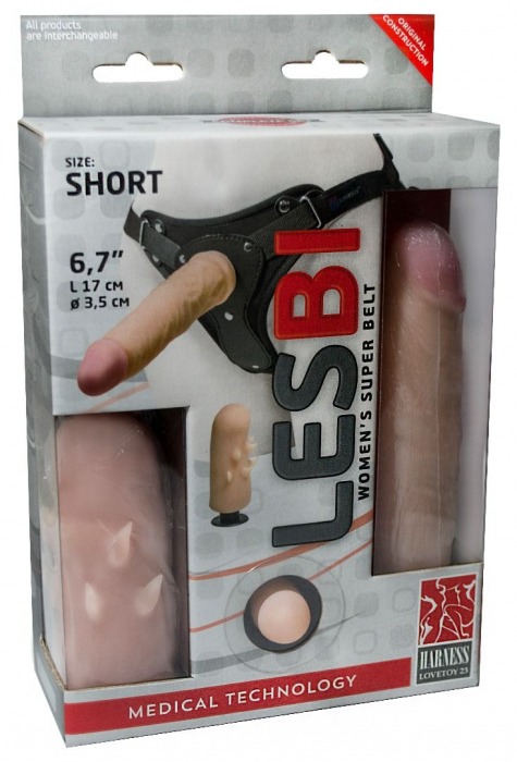 Телесный поясной страпон LESBI с вагинальной пробкой - 17 см. - LOVETOY (А-Полимер) - купить с доставкой в Новошахтинске