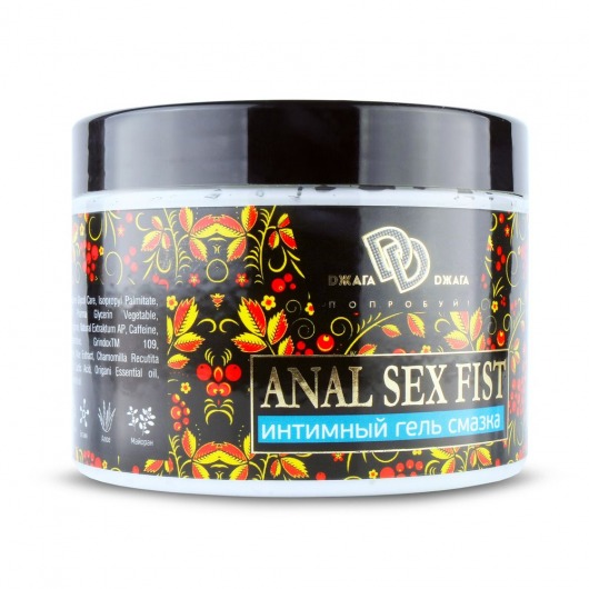 Интимный гель-смазка ANAL SEX FIST - 500 мл. - БиоМед - купить с доставкой в Новошахтинске