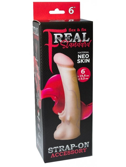 Телесная насадка REAL Standard с усиками на основании - 19 см. - LOVETOY (А-Полимер) - купить с доставкой в Новошахтинске