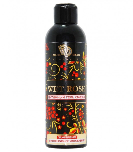 Интимный гель-смазка WET ROSE - 200 мл. - БиоМед - купить с доставкой в Новошахтинске