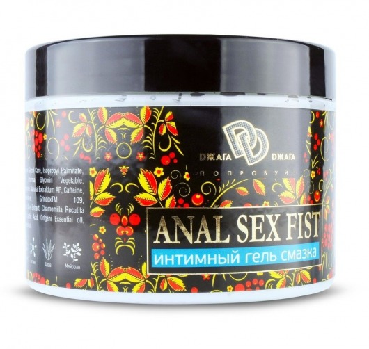 Интимный гель-смазка ANAL SEX FIST GEL - 500 мл. - БиоМед - купить с доставкой в Новошахтинске