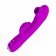 Лиловый вибратор Regina с пульсирующей головкой - 19,8 см. - Baile купить в Новошахтинске с доставкой в Orgasmix.ru Лиловый вибратор Regina с пульсирующей головкой - 19,8 см. - Baile