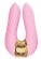 Розовый двойной вибростимулятор AIKO с двумя моторами - Shunga