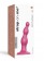 Розовая насадка Strap-On-Me Dildo Plug Beads size S - Strap-on-me купить в Новошахтинске с доставкой в Orgasmix.ru Розовая насадка Strap-On-Me Dildo Plug Beads size S - Strap-on-me - купить с доставкой в Новошахтинске