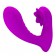 Лиловый вибратор Nadal для двойной стимуляции - Baile купить в Новошахтинске с доставкой в Orgasmix.ru Лиловый вибратор Nadal для двойной стимуляции - Baile