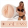Мастурбатор-вагина Fleshlight Girls - Jessica Drake Heavenly - Fleshlight - в Новошахтинске купить с доставкой
